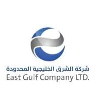 East Gulf Industry co