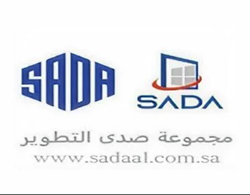مجموعة صدي التطوير
